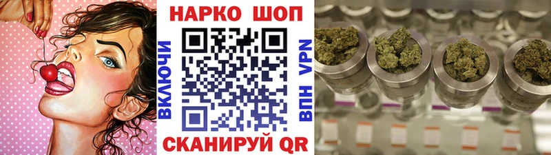Где купить наркотики Заполярный Cocaine  МЕФ  АМФЕТАМИН  ГАШ  Alpha-PVP 