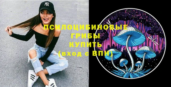 мефедрон VHQ Вязники