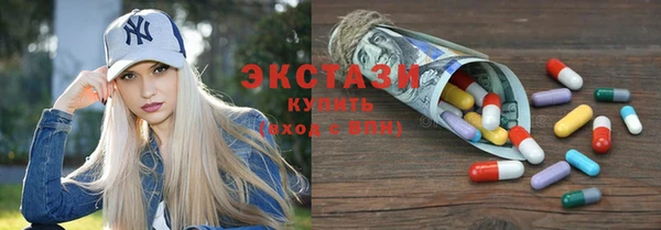 COCAINE Вязьма