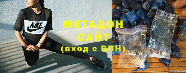 гашик Вяземский