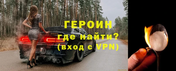 COCAINE Вязьма