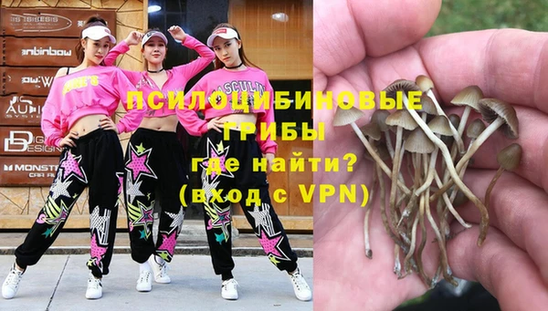COCAINE Вязьма
