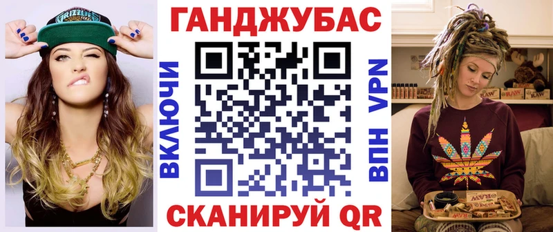 Каннабис ГИДРОПОН  Заполярный 
